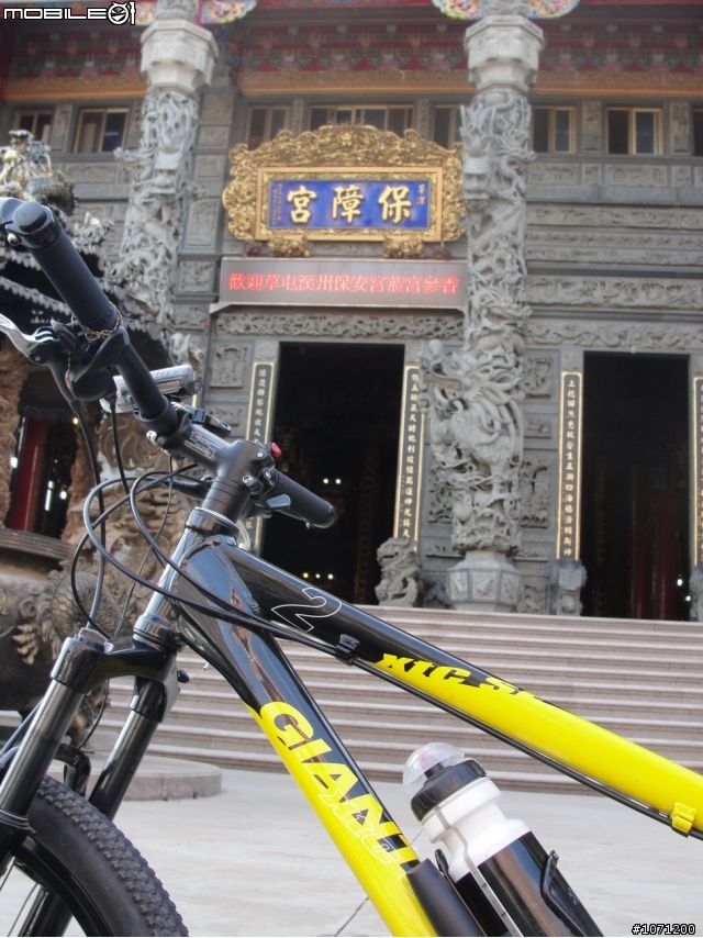 2010/10/12環大桃園自我挑戰