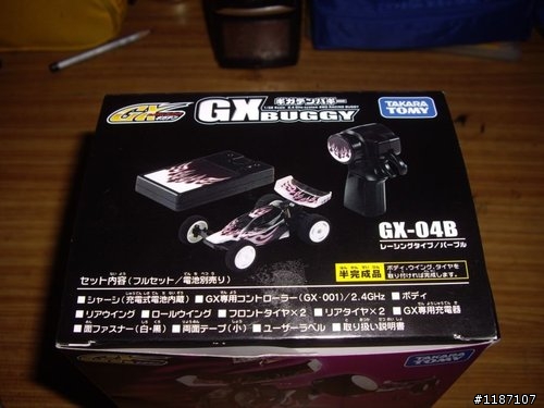 TAKARA TOMY GX BUGGY 開箱啦！