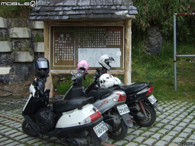 THH TS-61開箱