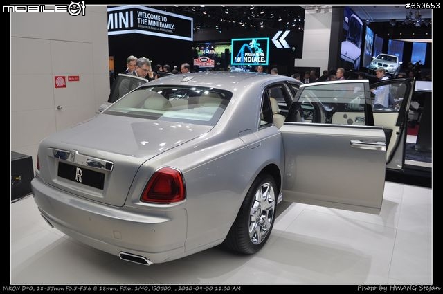 Mondial de l'Automobile : 巴黎車展