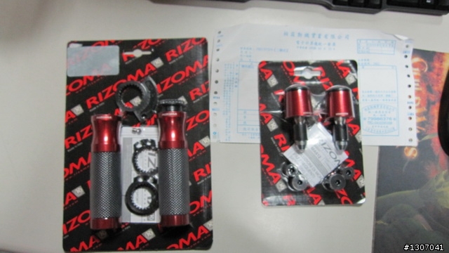受傷後更美麗--RS-21車禍後 RIZOMA 加持！
