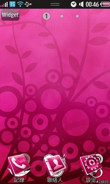 [S8500 專用 Theme] Abstract Flowers 抽象花朵背景主題