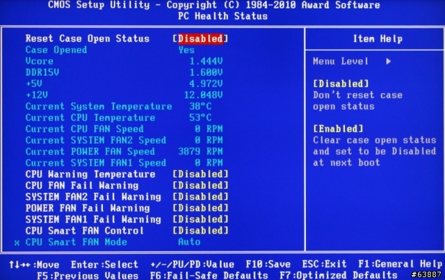 Intel Core i5-760平價四核心CPU效能分析與空冷超頻教學