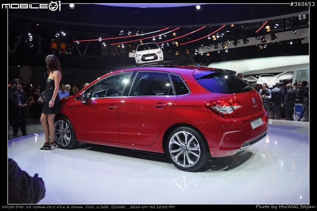 Mondial de l'Automobile : 巴黎車展