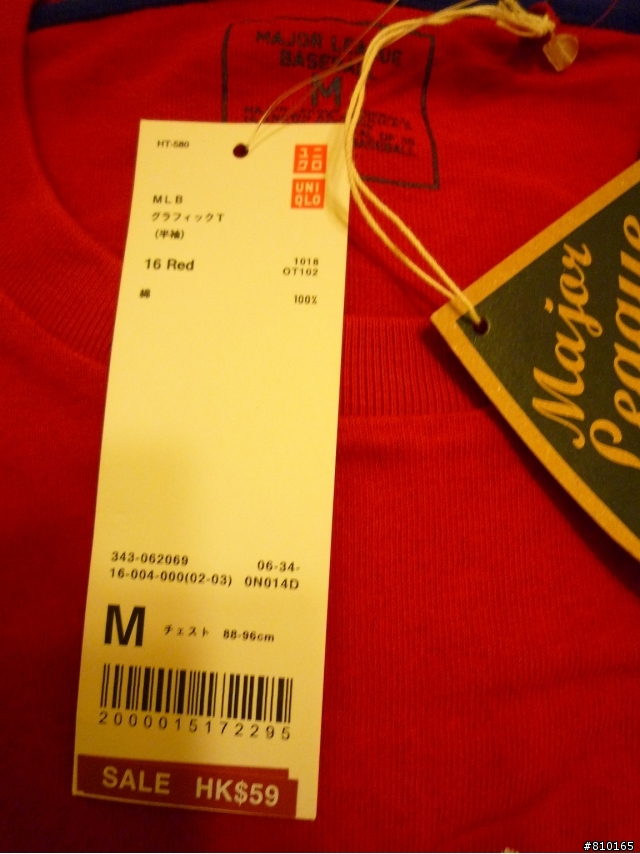 ZARA H&M Uniqlo  襯衫 T-shirt 童裝