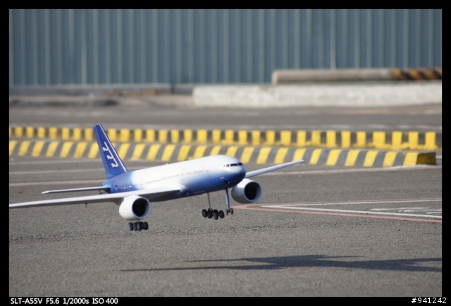 A55拍遙控飛機~