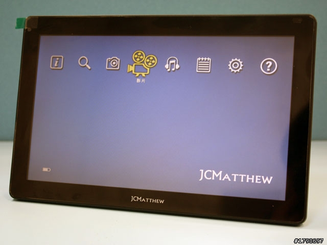 火熱新產品!! JCMatthew 8.9" HD 可攜式多媒體播放器