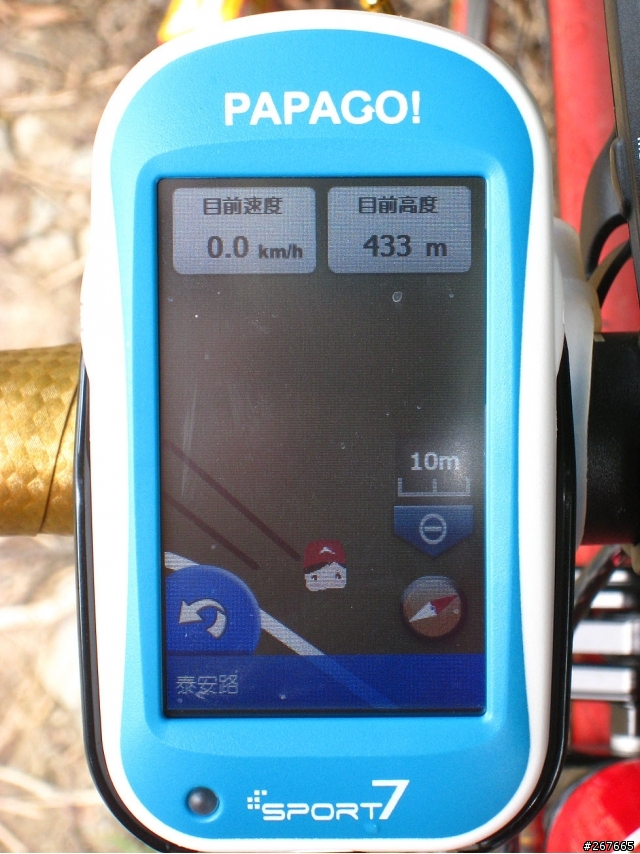 PAPAGO S7 的使用心得及分析