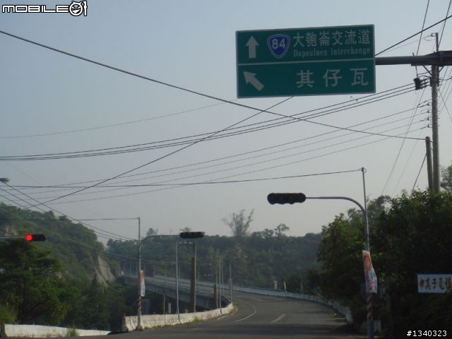 腳踏車自由行-西拉雅親子公園(台南大內鄉)