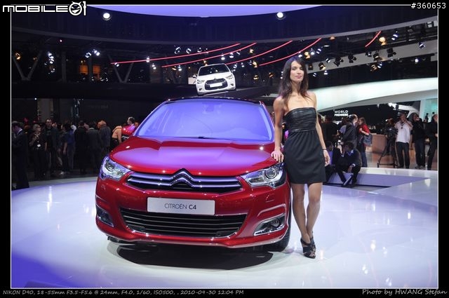 Mondial de l'Automobile : 巴黎車展