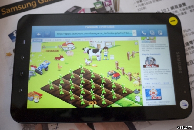 Android大反攻 Samsung Galaxy Tab 驚奇體驗分享