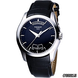 TISSOT 機械錶三選一