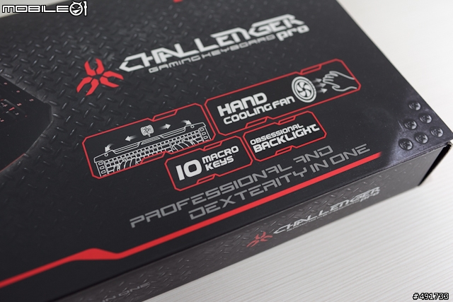 四季都讓手吹電風～曜越電競鍵盤 CHALLENGER 實測分享