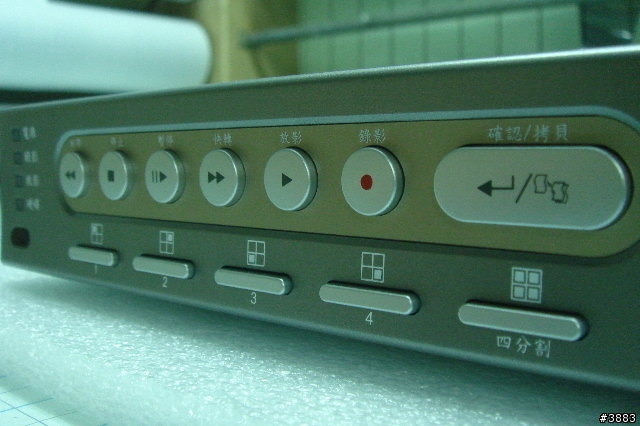 WISH 行車記錄器 ~ DVR + CCD版
