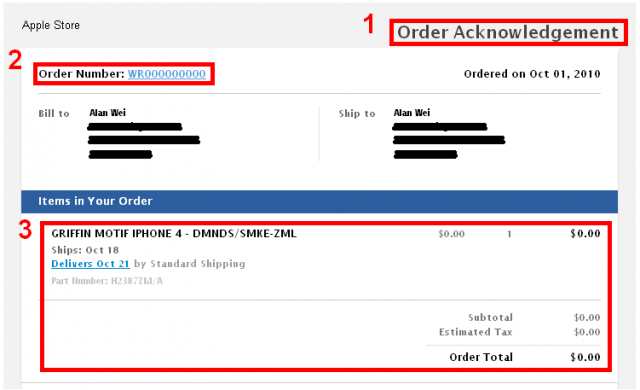[互助] iPhone4保護套已經順利來台，要領貨的請注意！