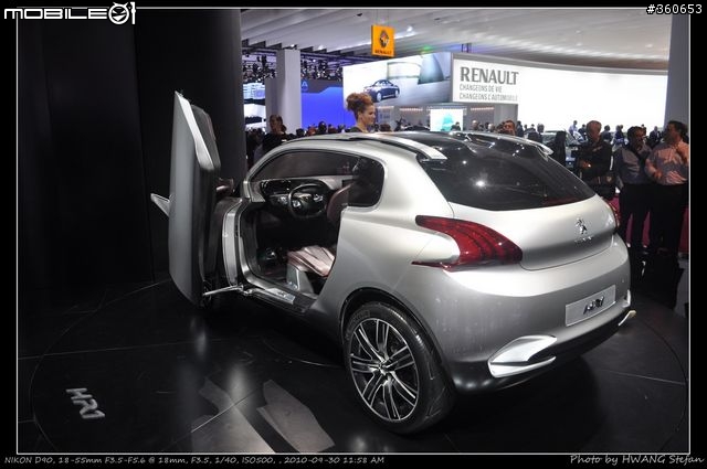 Mondial de l'Automobile : 巴黎車展