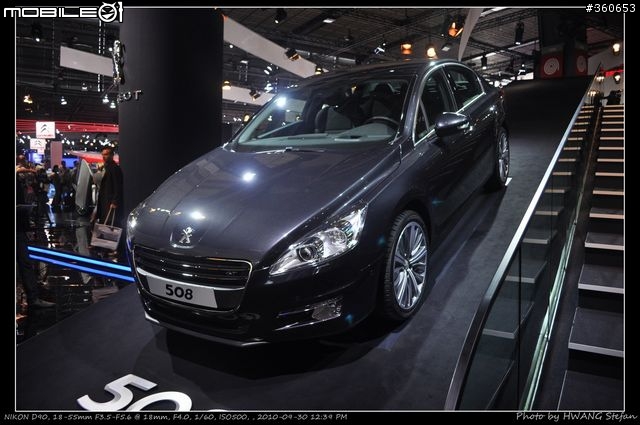 Mondial de l'Automobile : 巴黎車展