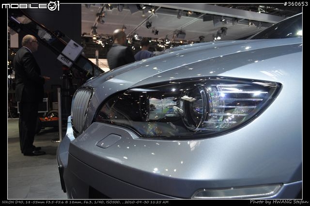 Mondial de l'Automobile : 巴黎車展