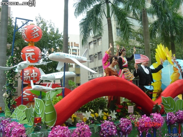 國慶花車遊行沒有正妹之有圖有真相