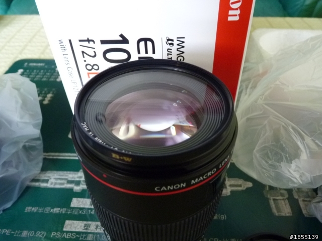 簡單開箱EF100mm F2.8L MACRO IS USM