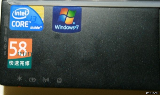 [簡單開箱]  Acer TravelMate TimelineX 8172T