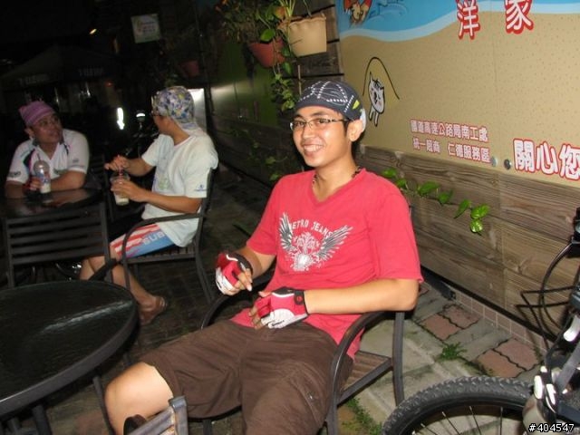 [分享]20101004休息站