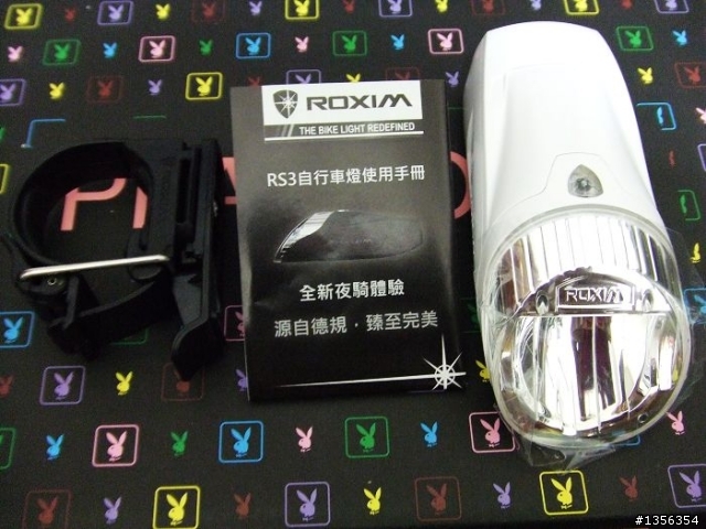 [登登登登~開箱文] ROXIM前燈