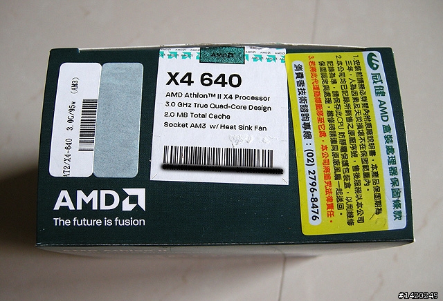 兩岸混種的桌上型電腦組裝與效能小測分享