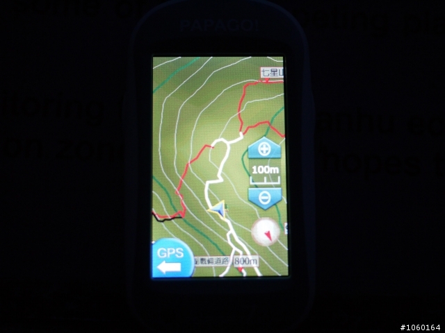 [實測]PAPAGO Sport 7 探索奇機 戶外登山模式測試