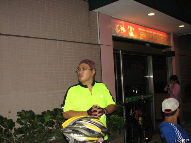 [分享]20101004休息站