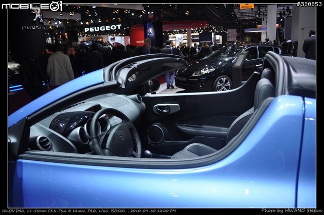 Mondial de l'Automobile : 巴黎車展