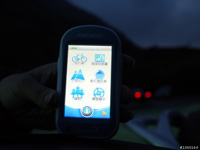 [實測]PAPAGO Sport 7 探索奇機 戶外登山模式測試