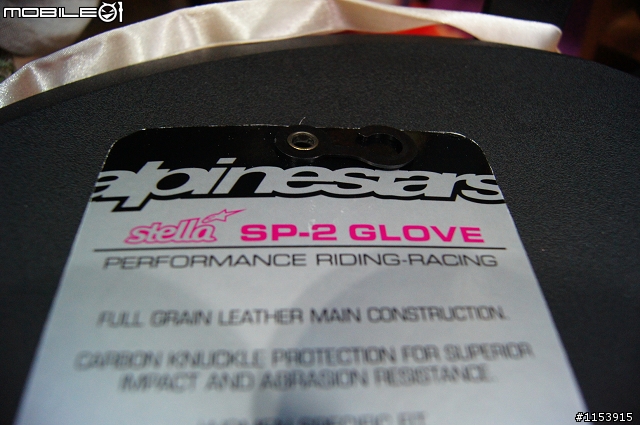[開箱文]Alpinestars Stella SP-2 GLOVE