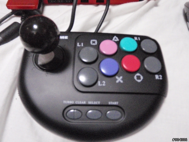 絕版UGAME小搖桿