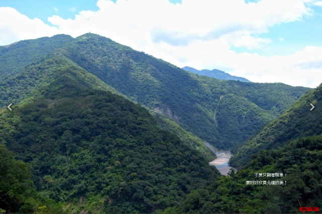 我『峰』了！爬升10942 m, 620.1 km的中央山脈越嶺大縱走！[圖多, 小心!]Day5-橫貫北台灣