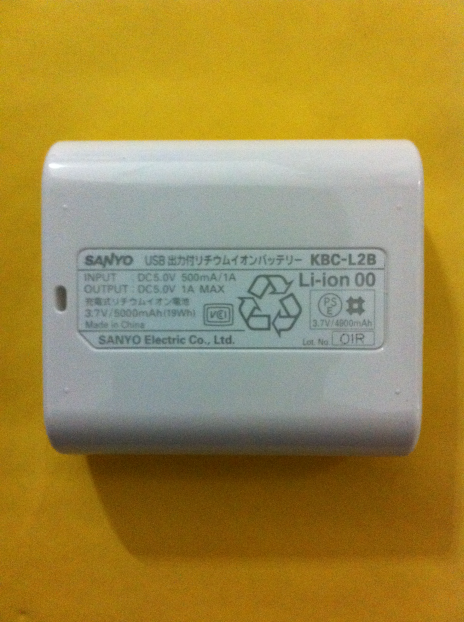 Sanyo KBC-L2BS 簡陃開箱文