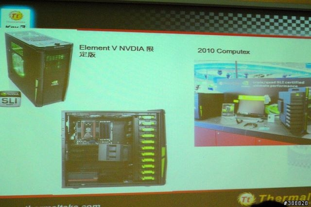 [N.T.D.活動實錄] 因為有你，世界更美麗(991002更新協力廠商部份)