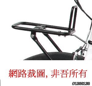 [Giant Halfway FD17S] 可有前置物架套件 ?