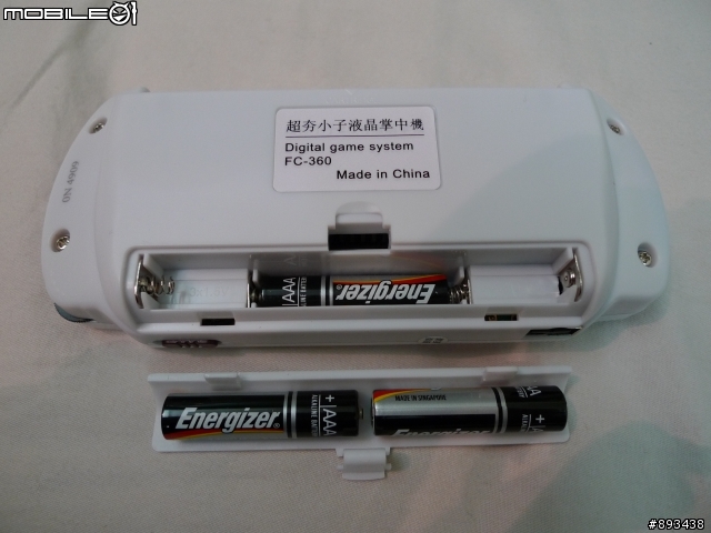 [開箱]超夯小子2.5吋液晶掌中機