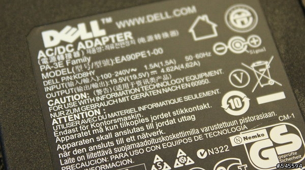 [開箱&試用] 我的DELL Inspiron 14R終於來啦
