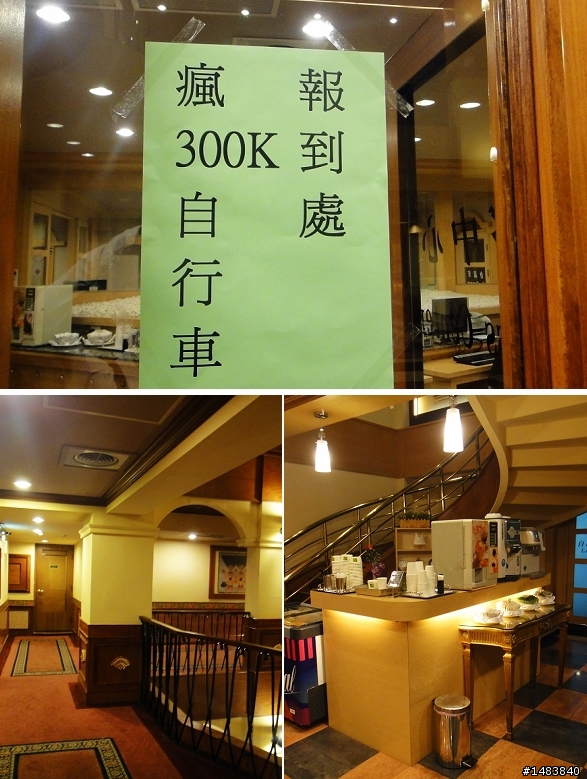 <我的瘋日記-番外篇>一切都是誤會之。夜雨狂風。歷劫歸來。