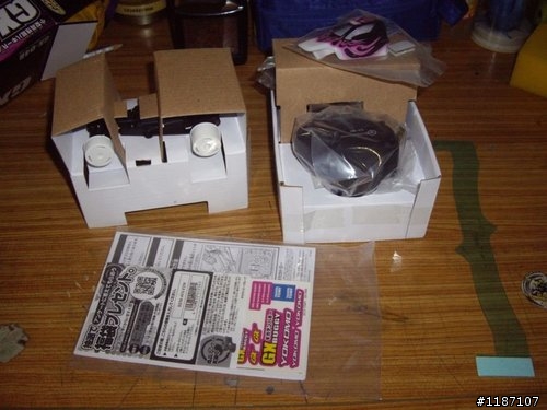TAKARA TOMY GX BUGGY 開箱啦！