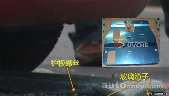 奇瑞QQ vs. Honda CRV