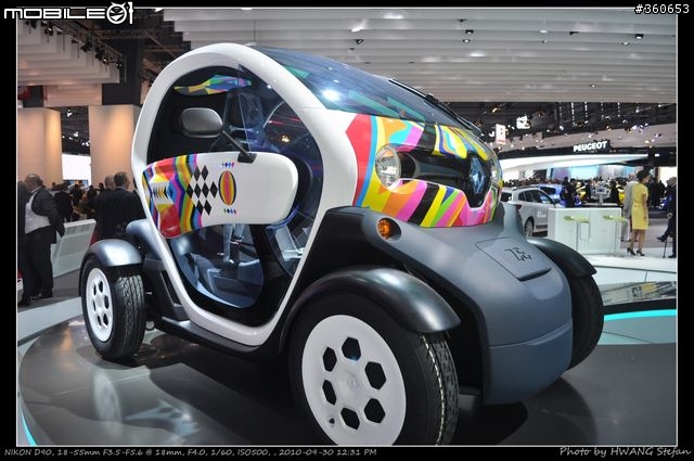 Mondial de l'Automobile : 巴黎車展