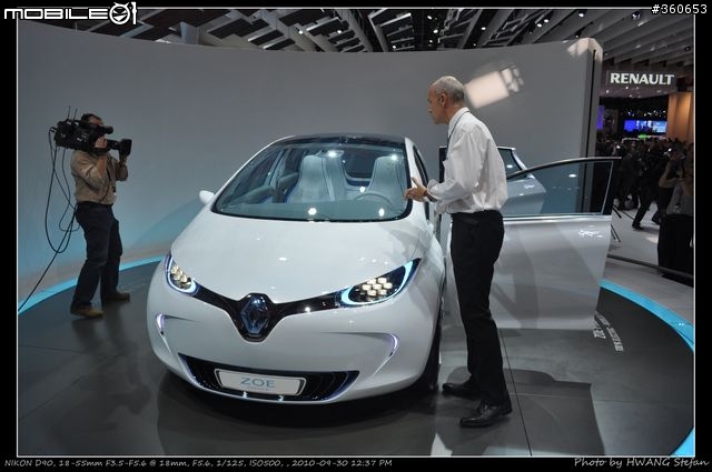 Mondial de l'Automobile : 巴黎車展