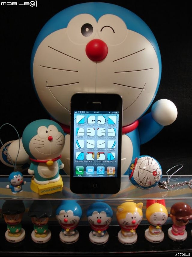 [開箱] iPhone 4 半開箱文與使用心得，同場加映iPad WI-FI 64G、iPad Case開箱！