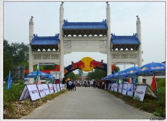 2010年“巨鑫”杯第四届全国山地车自行车爬坡赛部分照片