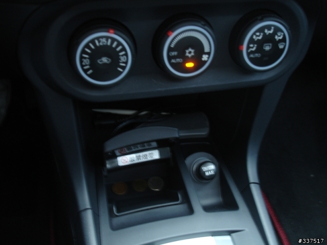 [開箱]Mitsubishi Lancer Fortis 1.8 進階版