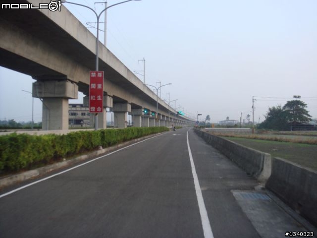 腳踏車自由行-西拉雅親子公園(台南大內鄉)