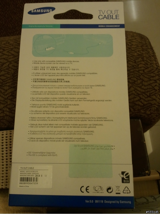 samsung原廠TV OUT "開箱"文.....
